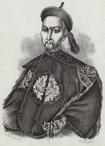 Daoguang Emperor alkotó: English School