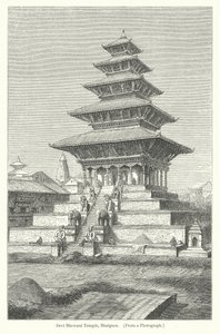 Devi Bhowani templom, Bhatgaon (metszet) alkotó: English School