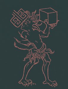 "Az ördög Szent Péterrel küszködik" alkotó: English School