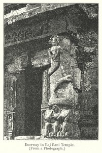 Ajtó a Raj Rani templomban (metszet) alkotó: English School