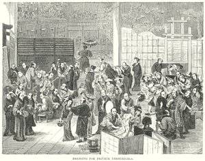 Öltözködés magánszínházi előadásokhoz (metszet) alkotó: English School