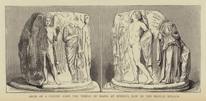 Oszlopdob az efezusi Diana templomból, jelenleg a British Museumban (metszet) alkotó: English School