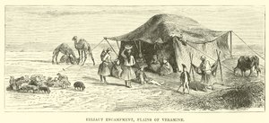 Eeliaut táborhely, Veramine síksága alkotó: English School