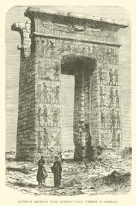 Egyiptomi boltív hieroglifákkal, karnaki templom alkotó: English School