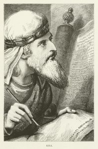 Esra von English School