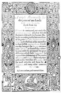 Egy római naptár előképe, 1591 alkotó: English School