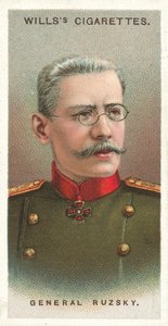 Ruzsky tábornok (chromolitho) alkotó: English School