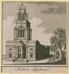 A Szent Anna-templom általános képe alkotó: English School