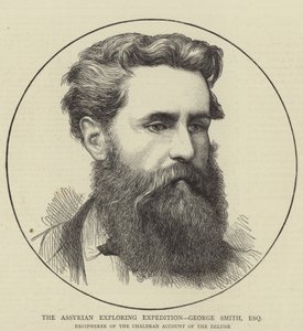 George Smith alkotó: English School