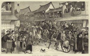 Irány a Shanghai Derby alkotó: English School