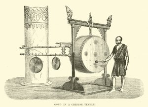 Gong egy kínai templomban alkotó: English School
