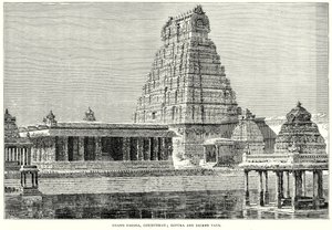 Nagy Pagoda, Conjeveram; Gopura és a Szent Tank (metszet) alkotó: English School
