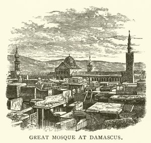 Damaszkuszi nagy mecset (metszet) alkotó: English School