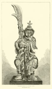 Groteszk figura egy kínai katona alkotó: English School