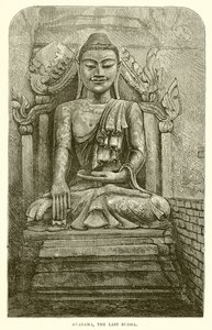 Guadama, az utolsó Buddha alkotó: English School