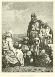 Bulgária cigányai alkotó: English School