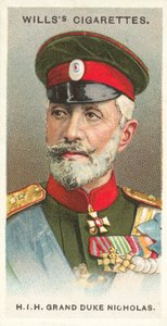 Miklós nagyherceg (chromolitho) alkotó: English School