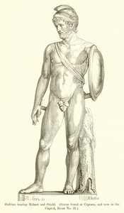 Hadrianus sisakot és pajzsot viselő alkotó: English School