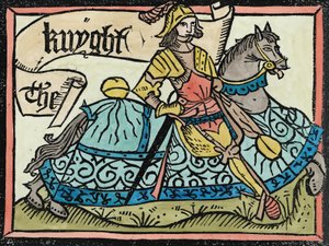 Itt Begynneth, a lovagok meséje, Geoffrey Chaucer (kb. 1345-1400) illusztrációja a Canterbury mesékből, William Caxton (kb. 1422-1400) 1434 (későbbi színezés) alkotó: English School
