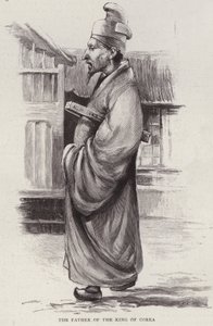 Heungseon Daewongun, Gojong koreai király apja (litho) alkotó: English School