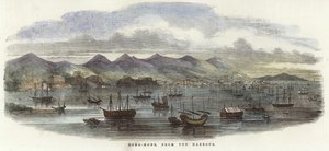 Hong Kong a kikötőből alkotó: English School