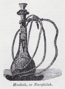 Vízipipa vagy Narghileh (tagok) alkotó: English School