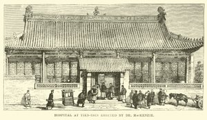 Dr. MacKenzie által épített Tien-tsin kórház alkotó: English School