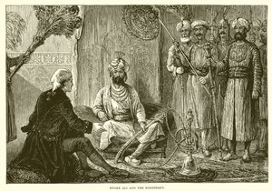 Hyder Ali és a misszionárius alkotó: English School