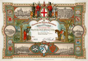 Meghívó gyarmati és indián fogadásra a londoni Guildhallban, 1886. június 25-én alkotó: English School