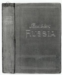 Kabátborító a Baedeker oroszországi kalauzból, 1914-ben alkotó: English School