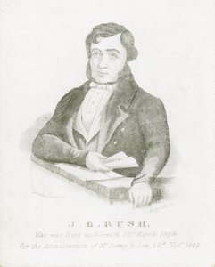 James Blomfield Rush, gyilkos alkotó: English School