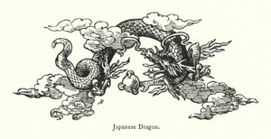 Japán sárkány (metszet) alkotó: English School