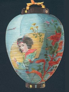 Japán lámpás, karácsonyi kártya alkotó: English School