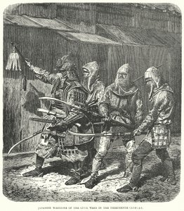A XIII. századi polgárháborúk japán harcosai (metszet) alkotó: English School