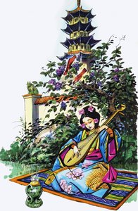 Japán lány a kertben alkotó: English School