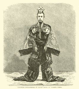 Japán tolmács egykori udvari ruhában alkotó: English School