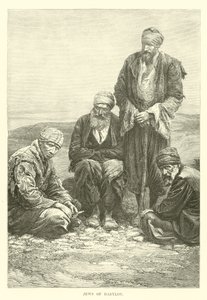 Babilon zsidói alkotó: English School