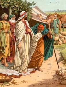 Munkát a jólétében alkotó: English School