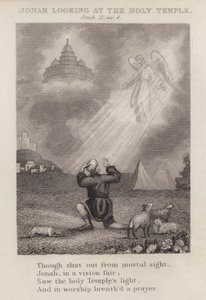 Jónás a Szent Templomot nézi, Jonah II, ver 4 (metszet) alkotó: English School