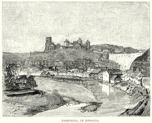 Kamenets, Podóliában (metszet) alkotó: English School