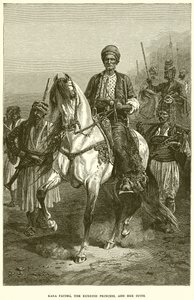 Kara Fatima, a kurd hercegnő és lakosztálya alkotó: English School