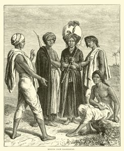 Khonds Hondisztánból alkotó: English School