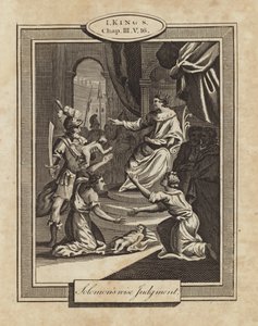 Salamon király bölcs ítélete alkotó: English School