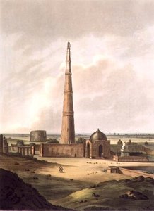 Kuttull Minor, Delhi, 24. lemez a „Twenty Four Views in Hindostan”-ból, pub. írta: Edward Orme (1774-1820 körül) 1805 (akvatinta) alkotó: English School