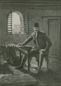 Kartúm hősének utolsó napjai alkotó: English School