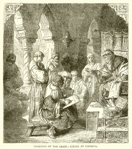 Az arabok tanulása; Cordova iskola alkotó: English School