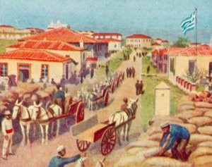 Lemnos, Bei der Mudros-Bucht von English School