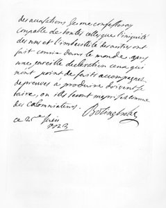 Lord Bolingbroke levele Alari abbénak (litho) alkotó: English School