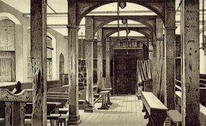 Alsó iskola, Eton College alkotó: English School