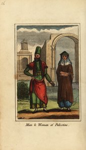 Palesztina férfi és nő alkotó: English School